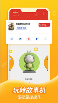p织梦月球1011新葡京娱乐场ap