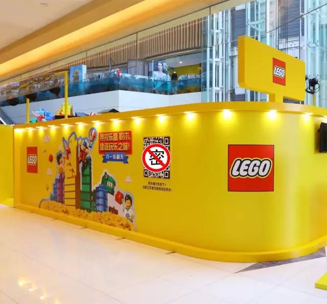 降北上广带娃来嗨赢奖品!澳门新葡京百万乐高积木空(图2) 降北上广带娃来嗨赢奖品!澳门新葡京百万乐高积木空(图2)