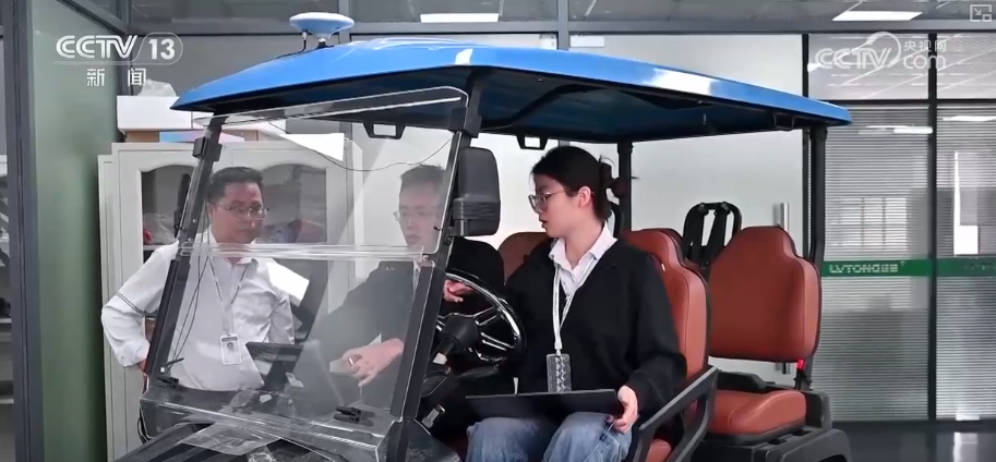 外贸凭借“硬核支撑”铺开全球贸易“网络”澳门新葡京入口“爆款”“上头”！多维度观察(图17)